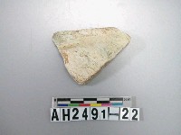 藏品(玉料)的圖片
